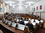 39-я сессия Алтайского краевого Законодательного Собрания